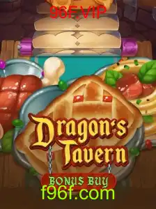 DragonsTavern