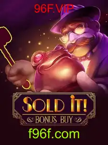 SolditBonusBuy